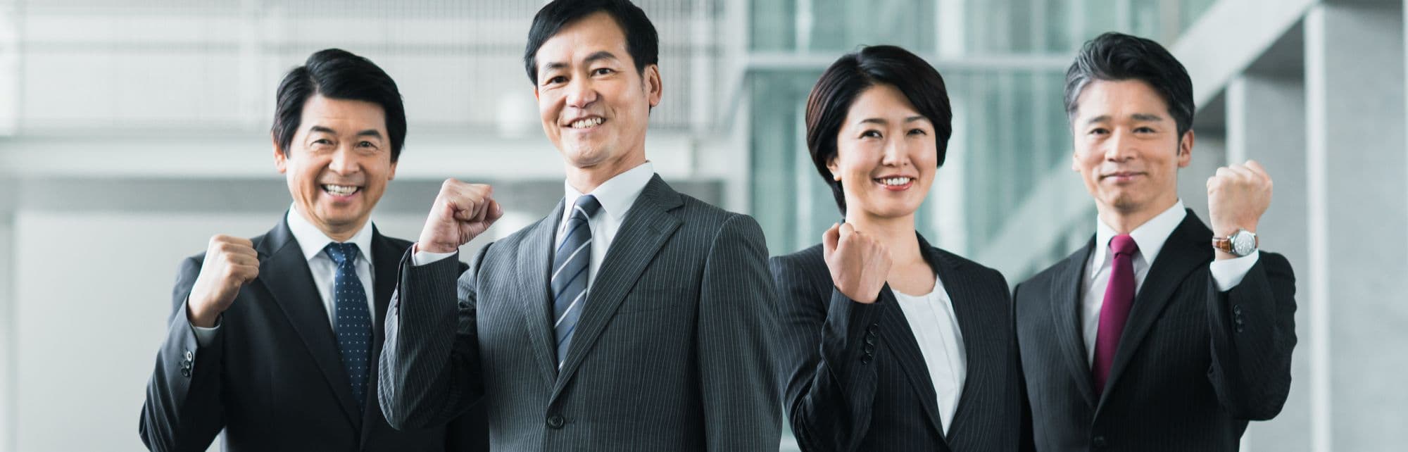 希望に満ちた男